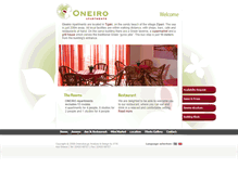 Tablet Screenshot of oneirokos.gr